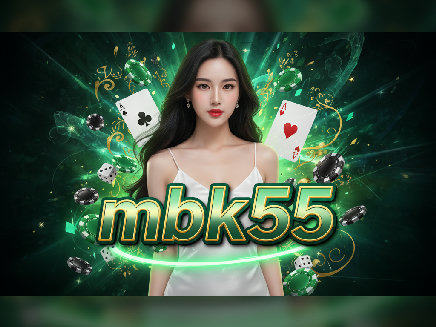 mbk55